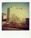 Hotel Statler/Statler Hilton Hotel/Parkview Hilton Hotel, Hartford. Gift of the Richard Welling ...