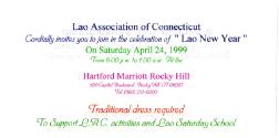 Connecticut Cultural Heritage Arts Program collections, 2015.196.25.1, Connecticut Historical S ...