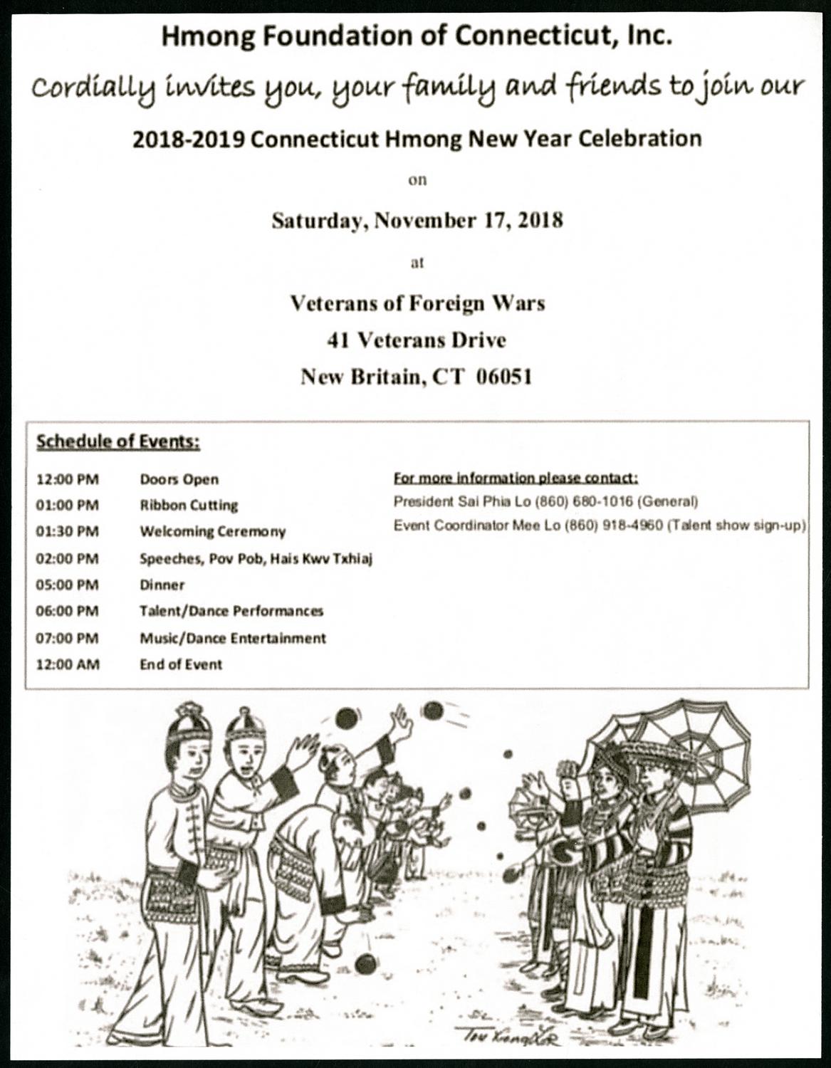 Connecticut Cultural Heritage Arts Program collections, 2015.196.49.2, Connecticut Historical S ...