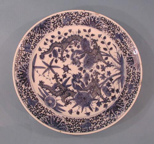 Dinner Plate