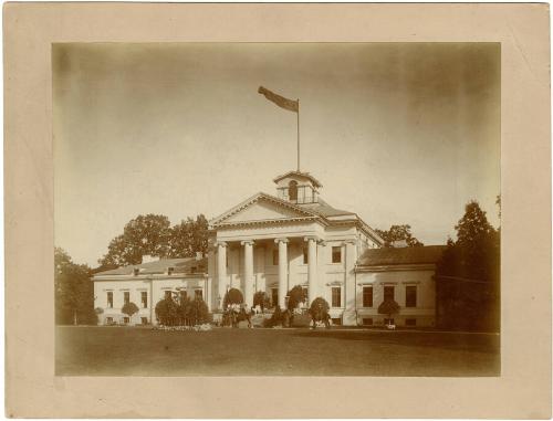 Gift of the Rosalie Thorne McKenna Foundation, 2011.344.1029  © 2013 The Connecticut Historical…