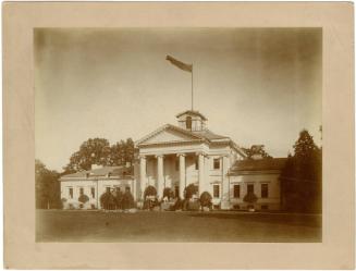 Gift of the Rosalie Thorne McKenna Foundation, 2011.344.1029  © 2013 The Connecticut Historical…