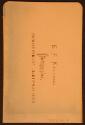 Gift of James B. Lyon and Murtha Cullina LLP, 2002.62.4  © 2010 The Connecticut Historical Soci…