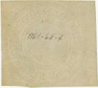 Labels, Hazard Powder Containers, Hazard Powder Co., Hazardville, CT. 1961.68.4 © 2015 The Conn…