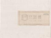 Gift of Colonel and Mrs. Richard L. Shaw, 1999.100.85.14 © 2015 The Connecticut Historical Soci…
