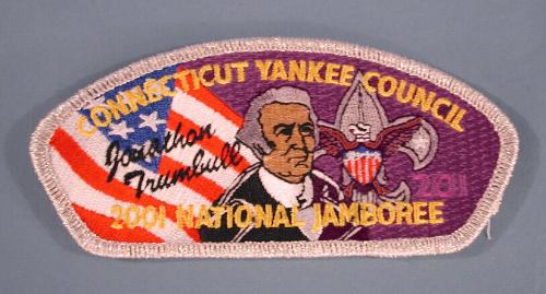 Shoulder Patch