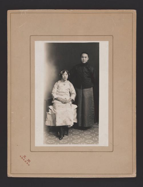 Gift of Roger P. Welles, 1974.51.3, the Connecticut Historical Society