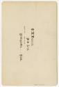 Gift of Mrs. George Leland Nichols, 1951.4.357, Connecticut Historical Society, Public Domain