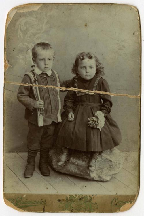 Gift of Bernard Rosen, 2012.381.43, Connecticut Historical Society, Copyright Undetermined