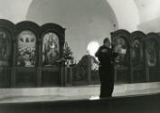 Connecticut Cultural Heritage Arts Program collection, 2015.196.4.16, Connecticut Historical So…