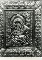 Connecticut Cultural Heritage Arts Program collection, 2015.196.8.3, Connecticut Historical Soc…