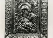 Connecticut Cultural Heritage Arts Program collection, 2015.196.8.4, Connecticut Historical Soc…