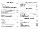 Connecticut Cultural Heritage Arts Program collections, 2015.196.11.2, Connecticut Historical S…