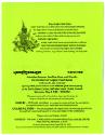 Connecticut Cultural Heritage Arts Program collections, 2015.196.12.4c, Connecticut Historical …