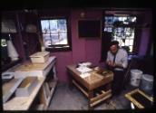 Connecticut Cultural Heritage Arts Program collection, 2015.196.144.25, Connecticut Historical …