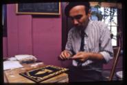 Connecticut Cultural Heritage Arts Program collection, 2015.196.144.34, Connecticut Historical …