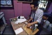 Connecticut Cultural Heritage Arts Program collection, 2015.196.144.85, Connecticut Historical …