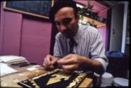 Connecticut Cultural Heritage Arts Program collection, 2015.196.144.107, Connecticut Historical…