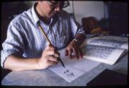 Connecticut Cultural Heritage Arts Program collection, 2015.196.145.2, Connecticut Historical S…