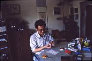 Connecticut Cultural Heritage Arts Program collection, 2015.196.145.11, Connecticut Historical …