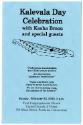 Connecticut Cultural Heritage Arts Program collections, 2015.196.16, Connecticut Historical Soc…