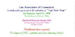 Connecticut Cultural Heritage Arts Program collections, 2015.196.25.1, Connecticut Historical S…