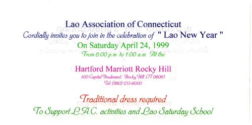 Connecticut Cultural Heritage Arts Program collections, 2015.196.25.1, Connecticut Historical S…