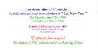 Connecticut Cultural Heritage Arts Program collections, 2015.196.25.1, Connecticut Historical S…