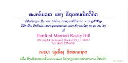 Connecticut Cultural Heritage Arts Program collections, 2015.196.25.1, Connecticut Historical S…
