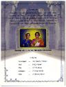 Connecticut Cultural Heritage Arts Program collections, 2015.196.37.2, Connecticut Historical S…