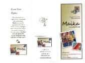 Connecticut Cultural Heritage Arts Program collections, 2015.196.39.1, Connecticut Historical S…