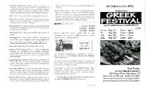 Connecticut Cultural Heritage Arts Program collections, 2015.196.48.8, Connecticut Historical S…