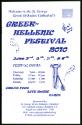 Connecticut Cultural Heritage Arts Program collections, 2015.196.48.28, Connecticut Historical …