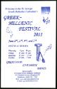 Connecticut Cultural Heritage Arts Program collections, 2015.196.48.29, Connecticut Historical …