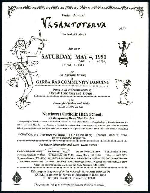 Connecticut Cultural Heritage Arts Program collections, 2015.196.50.1, Connecticut Historical S…
