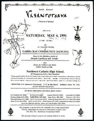 Connecticut Cultural Heritage Arts Program collections, 2015.196.50.1, Connecticut Historical S…