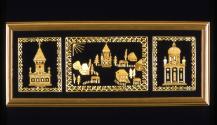 Connecticut Cultural Heritage Arts Program collection, 2015.196.144.110, Connecticut Historical…