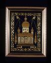 Connecticut Cultural Heritage Arts Program collection, 2015.196.144.111, Connecticut Historical…