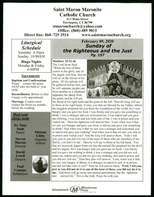 Connecticut Cultural Heritage Arts Program collections, 2015.196.55.17a, Connecticut Historical…