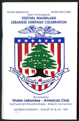 Connecticut Cultural Heritage Arts Program collections, 2015.196.55.18, Connecticut Historical …
