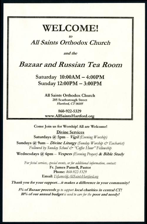 Connecticut Cultural Heritage Arts Program collections, 2015.196.63.4a, Connecticut Historical …