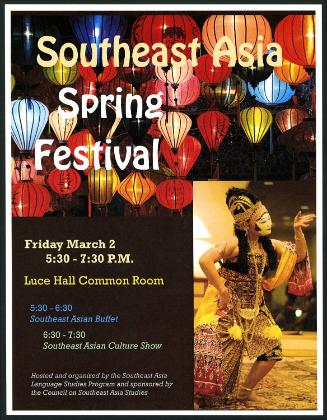 Connecticut Cultural Heritage Arts Program collections, 2015.196.65, Connecticut Historical Soc…