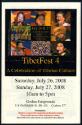 Connecticut Cultural Heritage Arts Program collections, 2015.196.67.1, Connecticut Historical S…