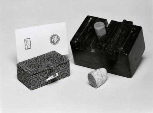 Connecticut Cultural Heritage Arts Program collection, 2015.195.211.1, Connecticut Historical S…