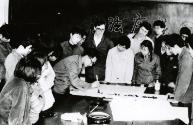Connecticut Cultural Heritage Arts Program collection, 2015.195.211.3, Connecticut Historical S…