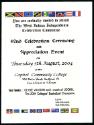Connecticut Cultural Heritage Arts Program collections, 2015.196.70.8, Connecticut Historical S…