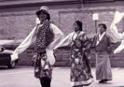Connecticut Cultural Heritage Arts Program collection, 2015.196.235.5, Connecticut Historical S…