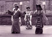 Connecticut Cultural Heritage Arts Program collection, 2015.196.235.9, Connecticut Historical S…
