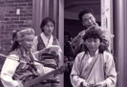 Connecticut Cultural Heritage Arts Program collection, 2015.196.235.20, Connecticut Historical …