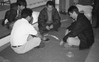 Connecticut Cultural Heritage Arts Program collection, 2015.196.243.18, Connecticut Historical …